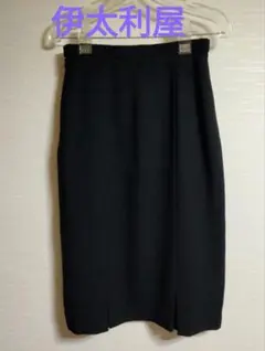 Item thumbnail for item a699c1e7-b934-4fae-aa6f-dc600ffd979d