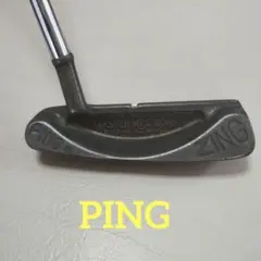PING KARSTEN ZING