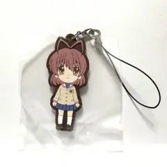 匿名配送　クラナド　CLANNAD 古河渚 ラバーストラップ かぎなど　ラバスト
