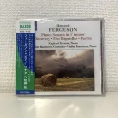 【新品未開封】ファーガソン:ピアノ・ソナタ ヘ短調 他