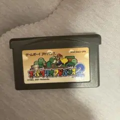スーパーマリオアドバンス2 ゲームソフト
