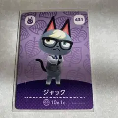 Item thumbnail for item a62bd117-f5e6-4f16-9c24-3f7d020674d2