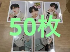 EBiDAN NEXT BATTLE BOYS 飯世善文 生写真　vol.2