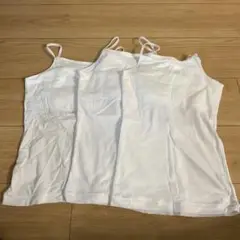 ホワイトキャミソール　カップ付き　3枚セット