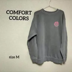 COMFORT COLORS コンフォートカラーズ Ｍサイズ 長袖トレーナー