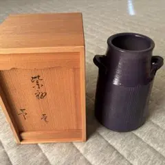 黄瀬戸　湯呑　５客　共箱付き　加藤令吉作 黄瀬戸 湯呑 5客 共箱付き 加藤令吉作 - メルカリ