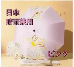 Item thumbnail for item ac4aa7ec-63cb-481b-9a05-b6d327f0b6a6