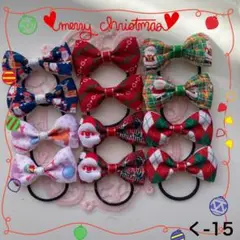 Item thumbnail for item 77747e0d-3fbf-4d8e-993a-10185fe2a003