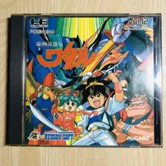 PCエンジン 魔神英雄伝ワタル