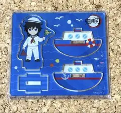 Item thumbnail for item be9d8ce4-d311-4d0c-acfa-d7fc626f6108