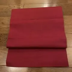 正絹紬地無地名古屋帯