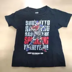 Item thumbnail for item 4ca81fee-83b2-4eb0-a431-e2026273d954