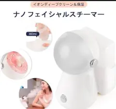 Item thumbnail for item 64a11b5e-7039-452d-93e5-1bdcbaa2c392