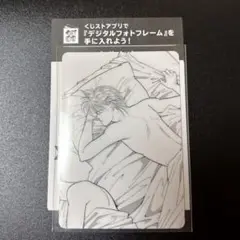バナナフィッシュ　ウエハースコレクトボックス　パターン27
