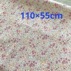 ピンク系小花柄 綿ブロード 0.55m