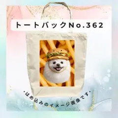Item thumbnail for item 129fe9f5-c7b0-45de-9a01-ec6a0da3fab5