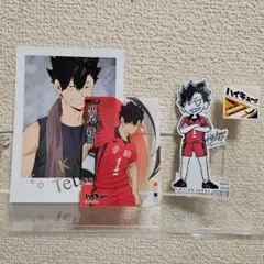 ハイキュー 黒尾鉄朗