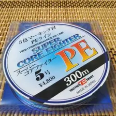 Item thumbnail for item 2bde9788-5928-422e-b962-6b28a817bb30