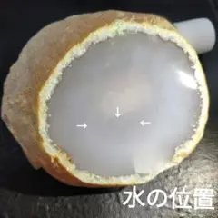2025年最新】水入りメノウの人気アイテム - メルカリ