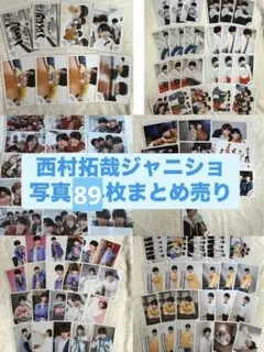 Item thumbnail for item ea944a27-2f29-445d-9198-f47fef697afa