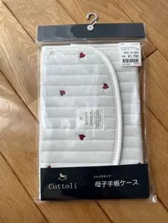 バースデイ　Cottoli 母子手帳ケース ハート柄