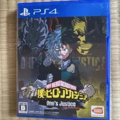 僕のヒーローアカデミア One's Justice PS4