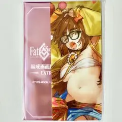 FGO 最終再臨展 ジナコ ムーンキャンサー ランダム 編成画面風カード