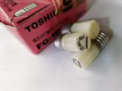 新品TOSHIBA 東芝点灯管　グローランプ10〜30ワットFG_1E　3個
