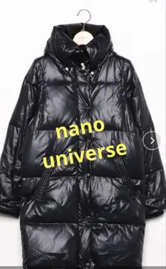 ナノ・ユニバース nano.universe ダウンコート ジャケット ベスト