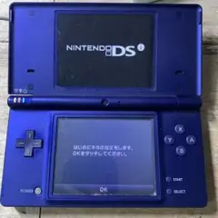 動作確認済み　Nintendo ニンテンドーDSi 本体　ブルー