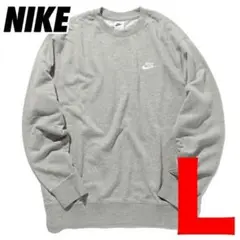 Item thumbnail for item 55763ebe-4375-405c-a5f8-e14676f5581f