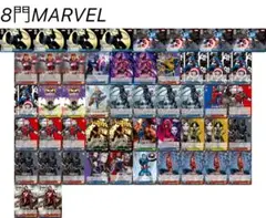 2025年最新】ヴァイス リゼロデッキの人気アイテム - メルカリ