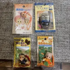 地域限定キューピーストラップ4点セット
