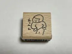 Item thumbnail for item d132fd1c-b2f2-48ae-b5ff-2cf96779105c
