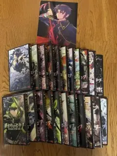 終わりのセラフ 1〜22巻セット おまけ特典付き