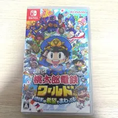 桃太郎電鉄ワールド　地球は希望でまわってる！ほぼ未使用