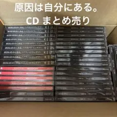 Item thumbnail for item 3e01dfa2-8dc8-4de4-88d3-f310324d0110