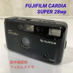 Misha 希少 未開封・新品】カルディア スーパー28WP Misha様専用 希少 未開封・新品】カルディア スーパー28WP