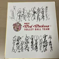 NEC Red Rockets サイン入り記念品
