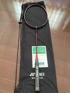アストロクス99pro