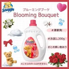 Item thumbnail for item 87ed9611-1a4f-446f-b8bc-3599127a188c