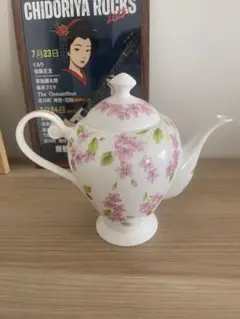 Aynsley アインズレイ ティーポット 美品 箱なし