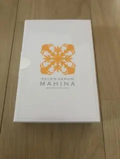 【新品】ペレグレイス マヒナ