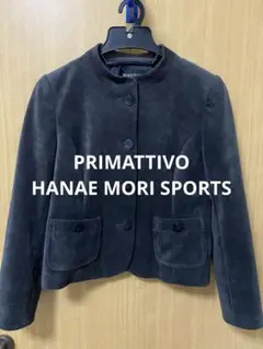 PRIMATTIVO HANAE MORIダークグレー ノーカラージャケット