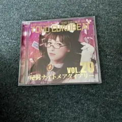 TOHO EUROBEAT VOL.20