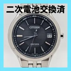 Item thumbnail for item 4bb6c7d0-3309-415e-9430-a70b0407cbd0