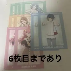プロセカ アニメイト特典 まとめ売り