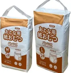 Item thumbnail for item cfa6186e-c8d4-49a8-ae02-86ca3b89d3d0