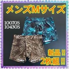 Item thumbnail for item ddf8c4a5-983e-40d2-a5ab-0927d06a7bd5