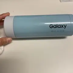 非売品　GALAXYステンレスマグボトル